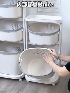 ตะกร้าอเนกประสงค์ 3ชั้น ตะกร้าใส่ผ้า ปรับองศาได้ แข็งแรงทนทาน มีล้อหมุนได้ 2/3 tiers Multifunction Storage Cart Movable