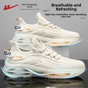 Warrior | Breathable Soft Bottom Shock Absorption Leisure Shoes