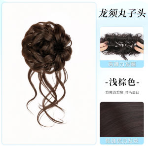 Dragon Beard Bun Hairband Wig Natural Side Bun Fake Hair Elastic Band Hairpiece Hair Simulation Protein Silk Hair Accessory