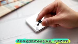 Metal Camera Lens Protector for iPhone 11 12 13 14 Pro Max Mini Tempered Glass Metal Ring On iPhone 13 14 Pro Back Lens Cover