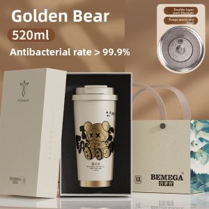 Bemega | Pure Titanium Insulated Mug 2026 New Model