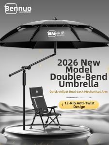 BENNUO | UV Protection Waterproof Fishing Umbrella