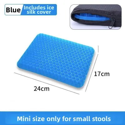 OME | Cooling Gel Seat Cushion
