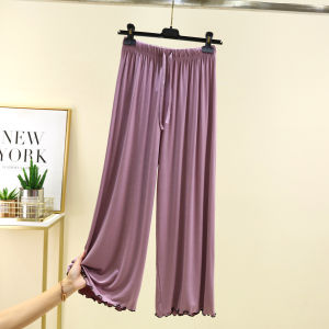 Loose Modal Straight Leg Pants Women Summer Thin Home Air Conditioned Wear Casual Wide Leg Long Trousers plus Size