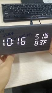 LED Wood Clock: Battery-Powered Desktop Perpetual Calendar Alarm Clock