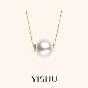 YISHU | Australian White Pearl Necklace Single Pearl For Women