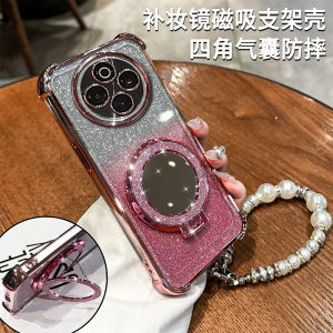 Luxurious Cute Creative Phone Case for Girls with Makeup Mirror Pearl Bracelet Anti-Fall Protection Silicone Material Y300Pro Compatible