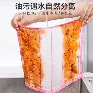 Kitchen Specialty Oil Resistant Absorbent Towel No Shedding Dishwashing Cloth Table Cleaning Household Chores Small Square Towel