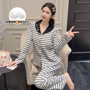 2025 New Womens Sleepwear Set with Chest Pad Long Sleeve Striped Home Clothes Spring Autumn College Style Korean Summer Home Suit