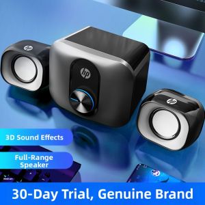 HP | External High Quality Desktop Computer Speaker Subwoofer