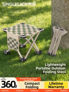 SingleLady | Portable Folding Camp Chair