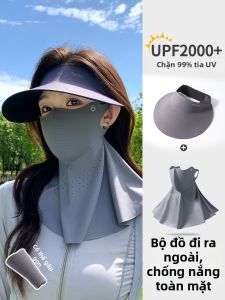 XINGGONGGUAN | Anti-UVAnti-UV Full Face Sun Mask