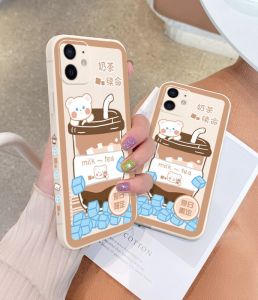 Soft Case Casing Hp MILK TEA Untuk VIVO Y20 Y20s Y20i Y15S Y12s Y20a Y11s Y93 Y95 Y91 Y3 U3X Y12 Y15 Y17 Y12i Y11 Y50 Y30 Y30i Y53s 5G Y21 Y21s Y33s Y21t Y33t Y93 Y91 Y95