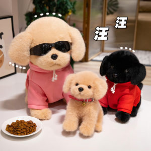 JOJO CASTLE  23/28/45cm Simulation Labrador Dog Wear Hoodie Plush Toy Creative Realistic Animal Puppy Dolls Stuffed Soft Toys Birthday Gift 拉布拉多 小狗玩偶