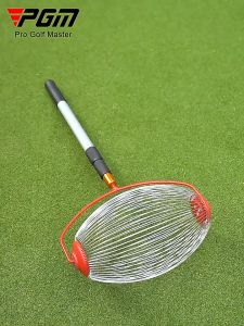 อุปกรณ์เก็บลูกกอล์ฟ แบบลูกกลิ้ง PGM (JQQ006) Golf Roller-Type ball picking cage ด้ามจับสามารถหมุนได้ สินค้าใช้งานได้นาน แข็งแรงทนทาน