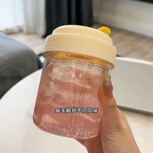 Portable Coffee Ice Cup Summer Office Convenient Press Detachable Ice Tray Cool down Cooling Ice Block Cup Kitchen Cooking Tools