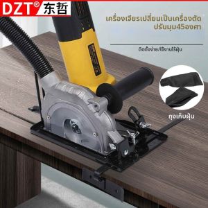 MEISITEKEKE | Wood Metal Ceramic Cutting Machine Multi-function Electric Cutter