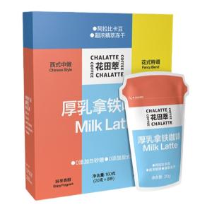 HUATIANCUI | No Sugar Concentrated Milk Instant Espresso Powder