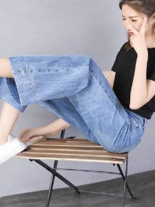 Wide-Leg Jeans Womens High Waist Summer New Arrival K-style Slim Looking Student Straight-leg Loose Drooping Small Cropped Pants