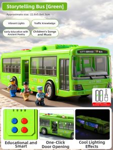 Large Realistic Childrens Bus Toy