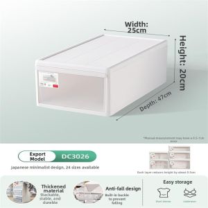 BOJIAJIAJU | Drawer Style Thickened Plastic Storage Box