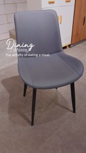 Modern Dining Chair with Hi-Tech Fabric and Metal Leg / Sturdy and Durable / Multipurpose Chair