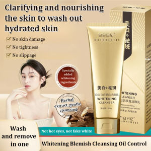 White Bai Diary Whitening And Spot Removal Facial Cleanser Acne Freckle Removal Face Wash Oil Control Deep Cleaning Moisturizing