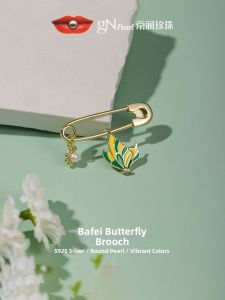 Freshwater Pearl Sterling Silver Brooch 3-4mm