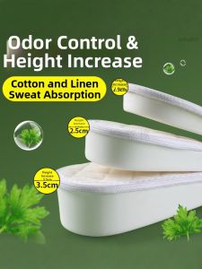 FASHEHAN | Sweat Absorbing Deodorizing Anti Foot Fungus Increased Height Insoles