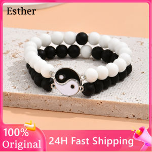 Couples bracelet for couples Black and White Tai Chi Matching couple bracelets for bf and gf lucky charms bracelet 2023 Beaded Bracalet Valentines Day Party couples gift ideas friendship bracelet bangles bracelet for woman bracelet couple love 2pcs