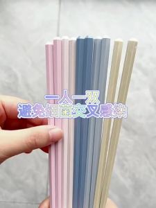 COOKER KING | High-end Antibacterial Easy-to-Clean Heat-Resistant Alloy Chopsticks