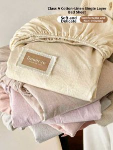 NAIYOUCHENG | A Class Linen and Cotton Anti-slip Mattress Protector Set
