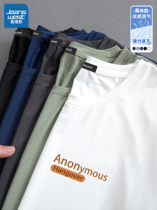 Jeanswest Ice Silk Short Sleeve T-Shirt Mens Summer New Style Cool Feeling Fabric Moisture Absorbent Quick Dry Trendy Top