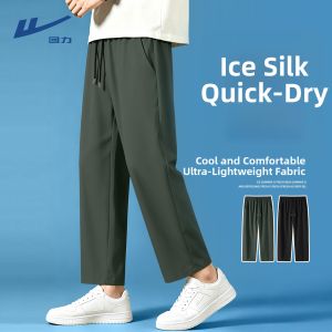Warrior | Summer Ultralight Quick Dry Mens Straight Trousers