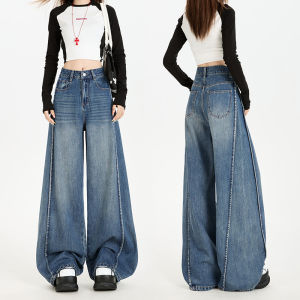 กางเกงฮาเร็มผู้หญิงทรงสบาย เอวสูง สไตล์ยุโรปอเมริกัน ขาตรงทรงกว้าง สีพื้น เหมาะกับทุกโอกาส