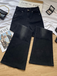 High Waist Flared Jeans Womens Summer New Style Slimming Small Size Horse Hoof Bell Bottoms Cotton Stretch Denim Pants