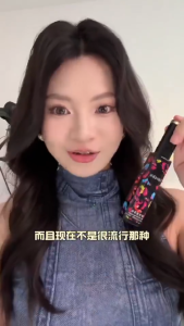 Life Girls Anti-Frizz Hair Styling Cream - Anti-Frizz Voluminous Non-Greasy Styling Gel Hair-Damping Stick