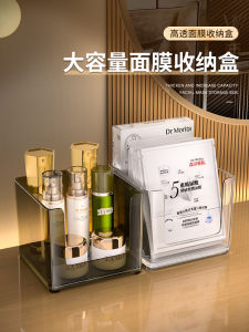 Transparent Acrylic Makeup Storage Box Desktop Cosmetic Organizer Lipstick Holder Skincare Product Storage Rack Bathroom Organizer