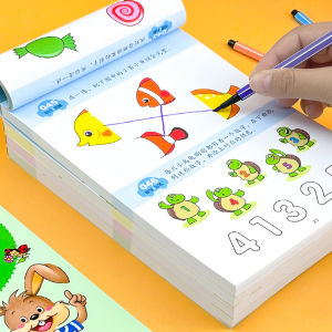 Preschool Childrens Brain Development Math Thinking Training Book Whole Brain Development Pattern Finding Blank Filling Connecting Dots Writing Book