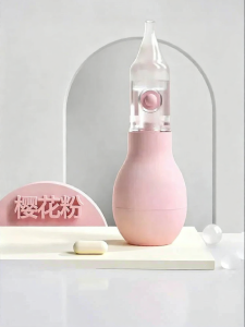 IMLUCKY | Nasal Aspirator Infant Nose Cleaning