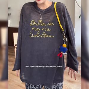 BINKAFENNY | Áo Thun Dài Tay In Chữ Xám Giúp Gầy