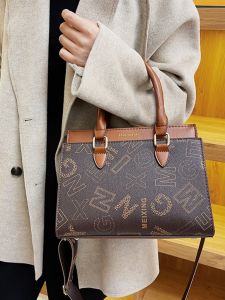 Fashionable Large Capacity Floral Print Womens Handbag Crossbody Tote Bag Stylish PU Leather Casual Shoulder Bag for Younger Women