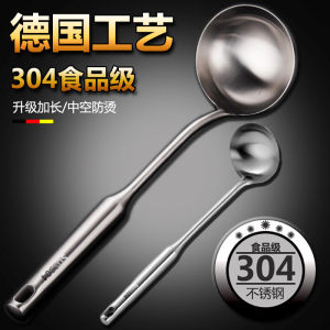 Thickened 304 Stainless Steel Soup Spoon: Durable & Anti-Scalding Kitchen Utensil