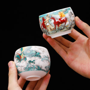 Cốc Trà Sứ Cao Cấp Phong Cách Trung Hoa Rồng Ngựa Tinh Thần Cốc Đơn Từ Quận Dehua Bán Hướng Dẫn Sử Dụng Cho Trà bộ Đồ Ăn