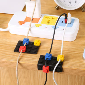 Building Block Shape Cable Organizer Desktop Line Holder USB Cable Organizer Adhesive Holder Freely Assembled Cable Organizer