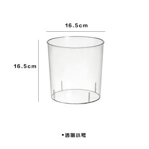 Transparent Plastic Ice Bucket Desktop Storage Bucket Acrylic Ice Cube Bucket High Aesthetic Universal Water Storage Bucket