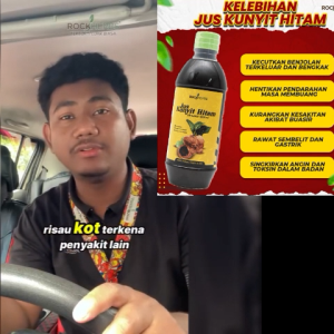kunyit hitam jus bantu masalah buasir dan sembelit / black turmeric juice for constipation and hemorrhoids supplement