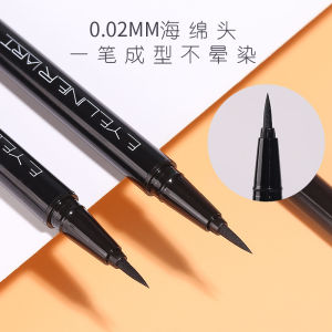 Waterproof Sweatproof Ultrafine Eyeliner Pen Beginner Friendly Brown Easy Application Long Lasting No Smudging Lower Lash