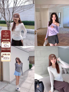 Cheeseandkisses Instantly Transformable Clavicle Precision Silk Wool U-Neck Pleated One-Shoulder Base Long Sleeve Womens T-shirt