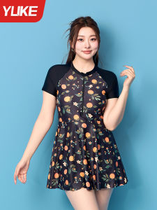 YUKE | New Plus Size Conservative Tummy Control Slimming Swimwear for Women